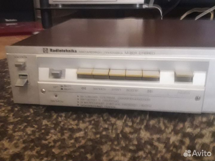 Кассетник Радиотехника Radiotehnika m-201 стерео
