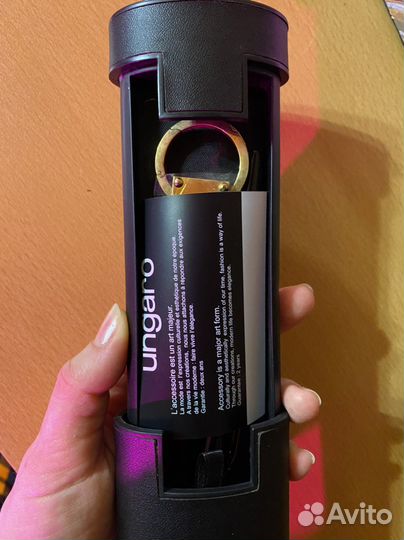 Подарок для мужчин