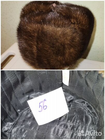 Норковые шапки Мужские и Женские Новые и Б/у