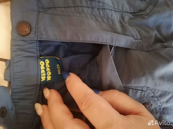 Брюки детские для мальчика