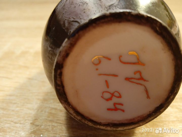 Ваза кувшин декоративная