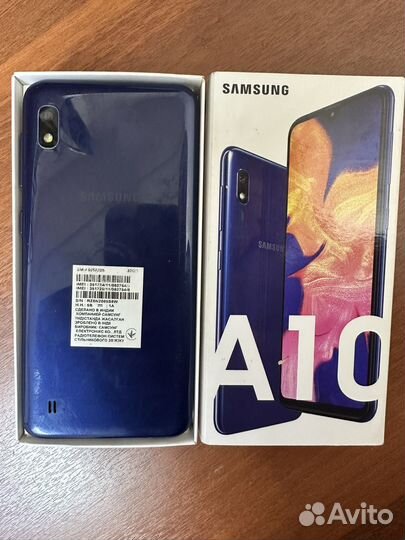 Samsung A10 32gb