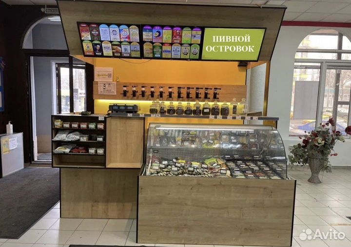 Магазин островок разливного пива в ТЦ