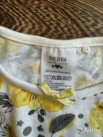 Вещи на девочку