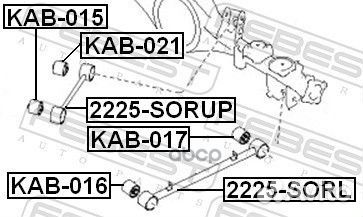 Сайлентблок KIA sorento 06 2006-2009 EUR задн