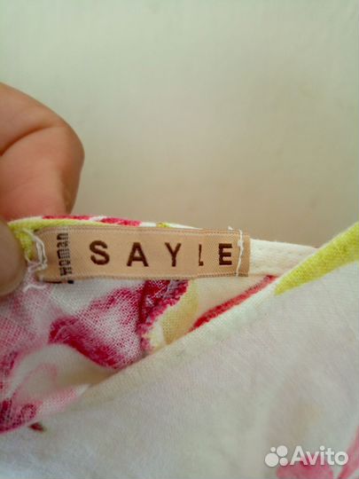 Сарафан женский