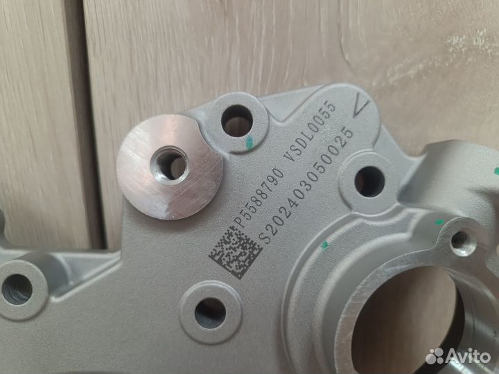 Крышка передняя Валдай Cummins3.8 с прокладкой