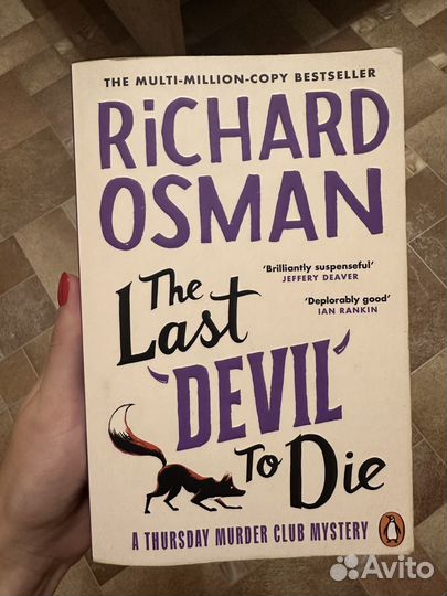 The last devil to die
