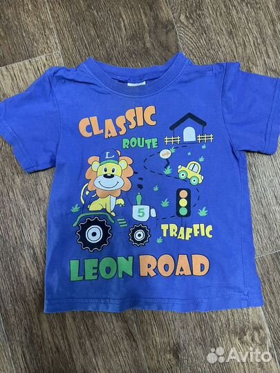 Одежда пакетом 80 86