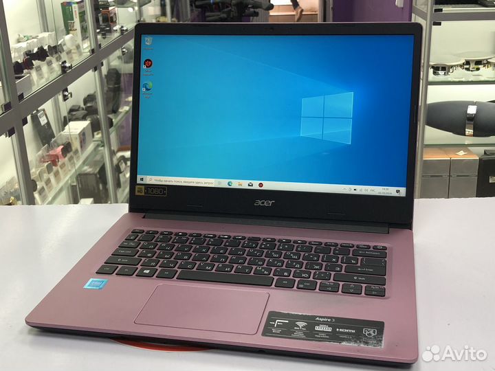 Ноутбук Asus N4500/8/128ssd