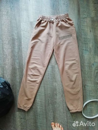 Спортивный костюм женский