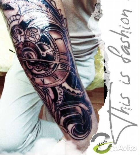 Татуировки