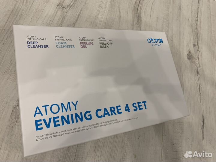 Атоми Ивнинг Кеар Набор