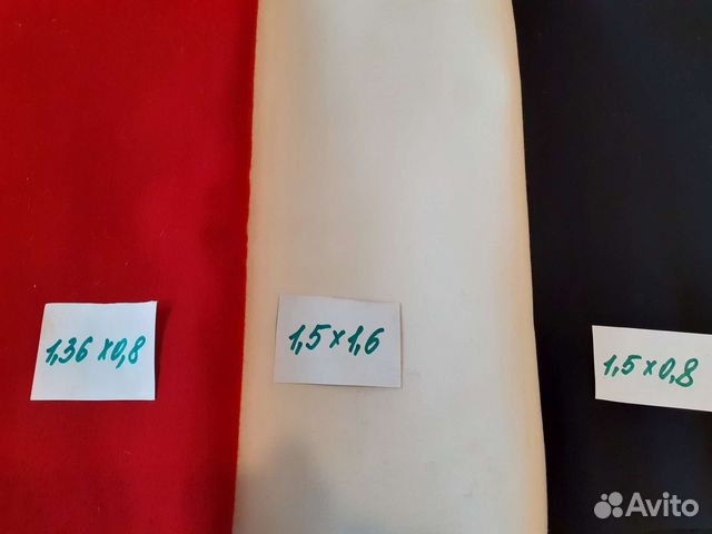 Ткань п/ш гладкокрашенная