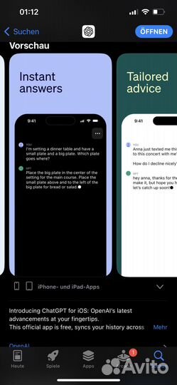Chat GPT для iPhone и iPad
