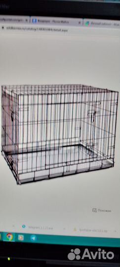 Клетка для животных с 2-мя дворцами металл