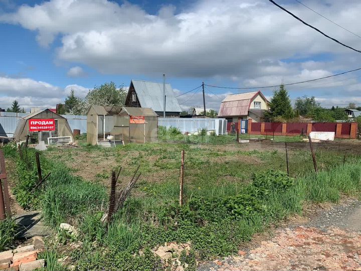 Участок 2,8 сот. (СНТ, ДНП)