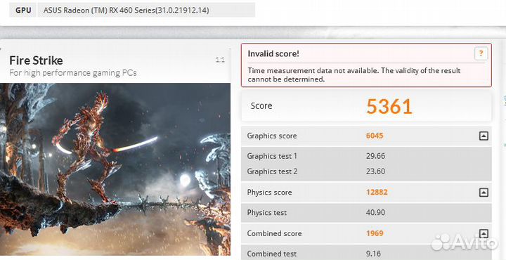 Комп Xeon E5-2650 v2 32 гб RX 460(4 гб) M2 512 гб