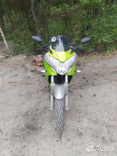 Racer RC250CS Skyway