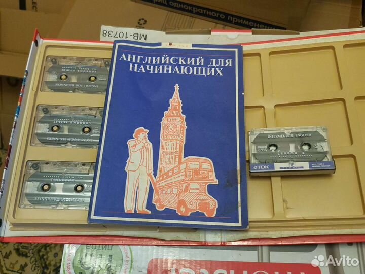 Материал состоит из 16 книг. С 3-4 по 31-32 урок