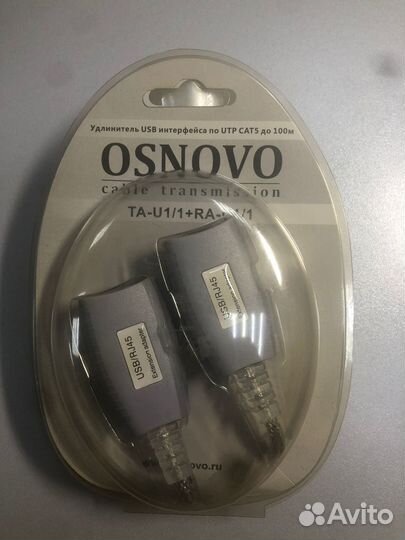 Удлинитель USB 1.1 интерфейса TA-U1/1+RA-U1/1 для