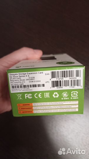 Карта расширения Xbox 512 Гб