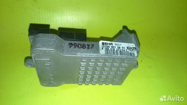 2208210951 Резистор отопителя Mercedes W220