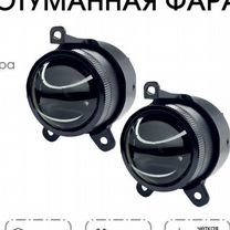 Где находится предохранитель противотуманок нива шевроле