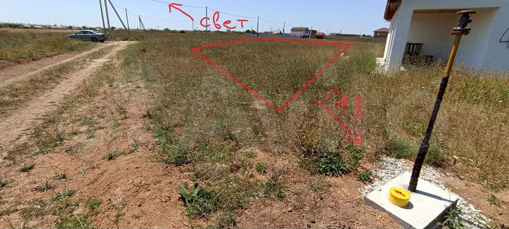 Участок 9,1 сот. (ИЖС)