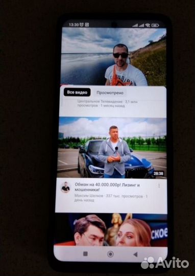 Xiaomi Poco X3 Pro, 8/128 ГБ