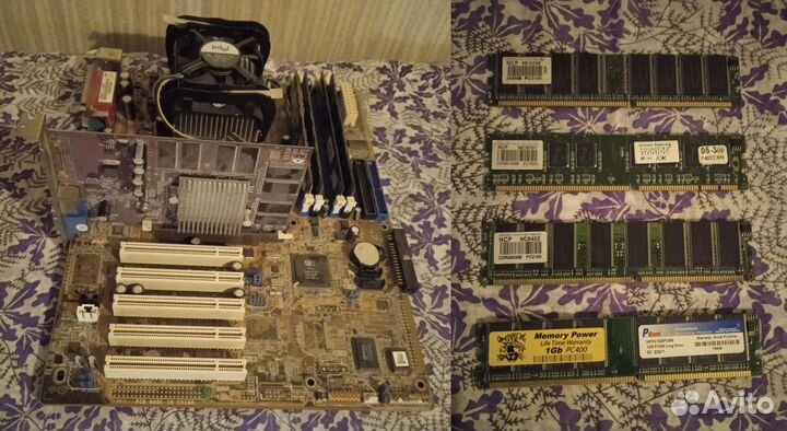 Материнка+процессор+оперативка+видеокарта