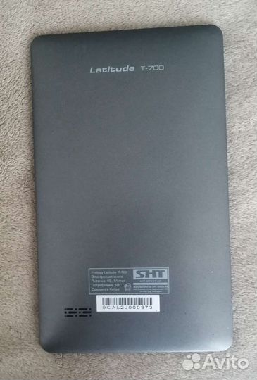 Электронная книга Prology Latitude T-700