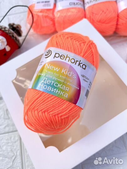 Пряжа пехорка детская новинка yarnart wolans