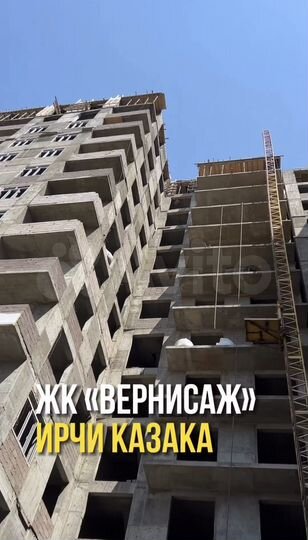 3-к. квартира, 97 м², 15/16 эт.