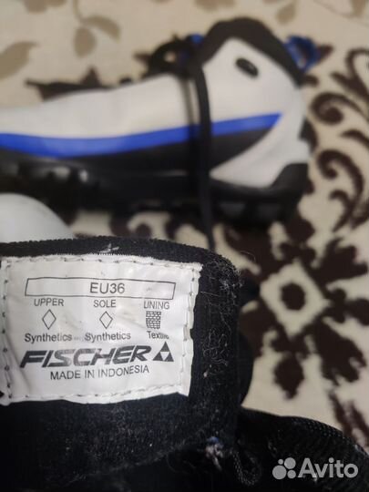 Лыжные ботинки fischer xc sport 36 р. 23 см
