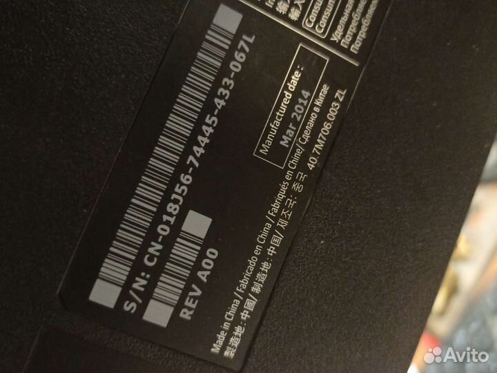 Монитор dell U2713HM