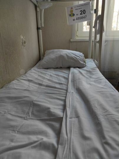 Комната 15 м² в 5-к., 1/9 эт.