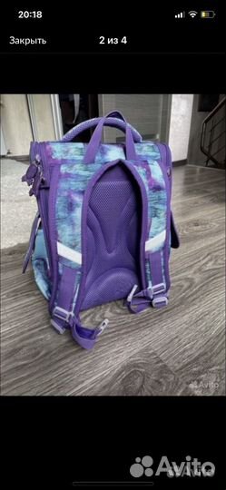 Рюкзак ранец школьный