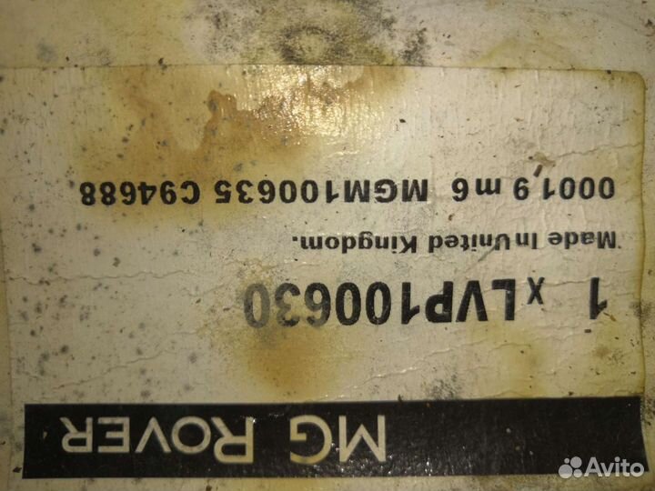 Прокладка клапанной крышки