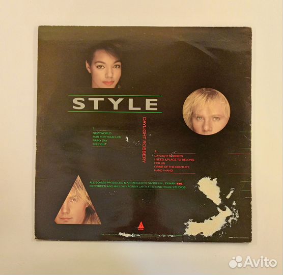 LP Style –Daylight Robbery / Sweden 1987