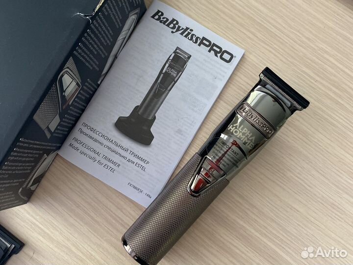Машинка для стрижки волос профессиональная