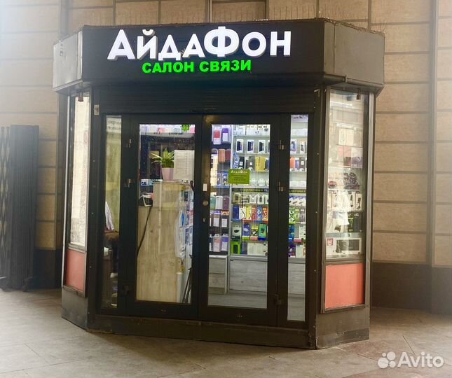 Дисплей Honor X6 / Honor X8 5G