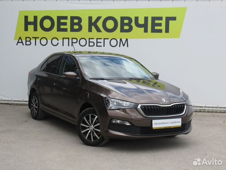 Skoda Rapid, 2020