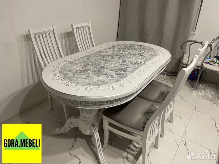 Стол обеденный раздвижной