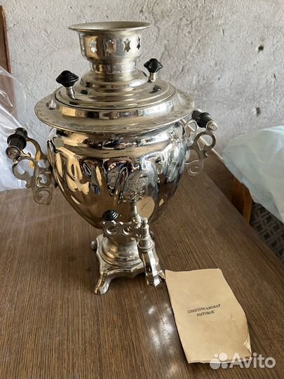 Самовар электрический СССР