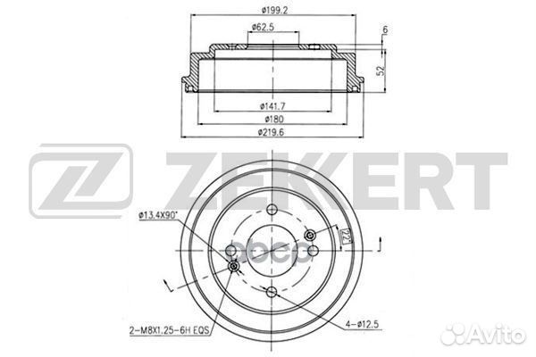 Барабан торм. зад. Kia Picanto I 04- bs-5236 Ze