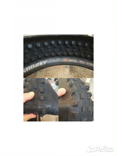 Покрышки 20
