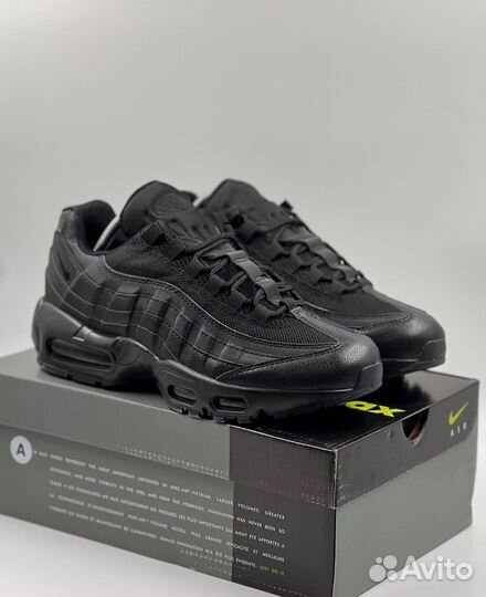 Nike Air Max 95 мужские