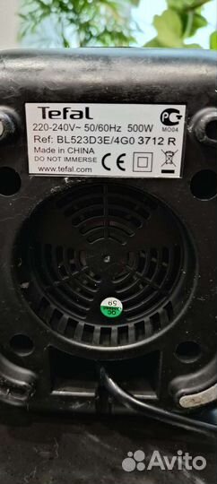 Блендер Tefal BL523D3E