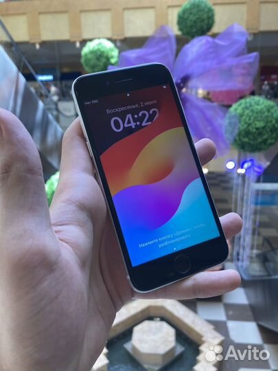iPhone SE (2020), 64 ГБ